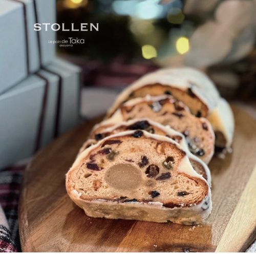 【11月下旬より順次発送】STOLLEN 2025 シュトレン